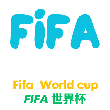 世界杯投注